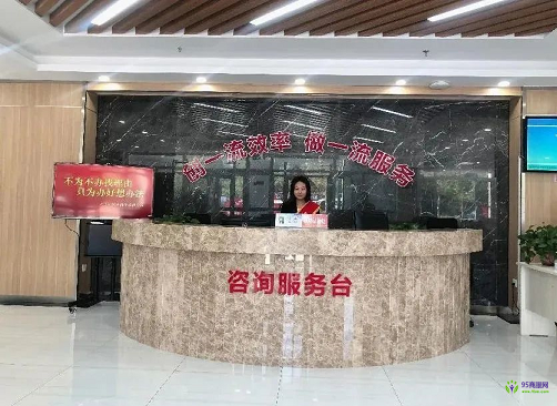 遼陽市太子河區(qū)政務(wù)服務(wù)中心