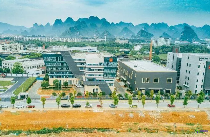 鞍山高新技術(shù)產(chǎn)業(yè)開發(fā)區(qū)管理委員會(huì)