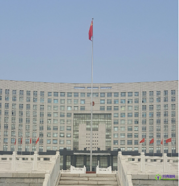 營口市西市區(qū)人民政府