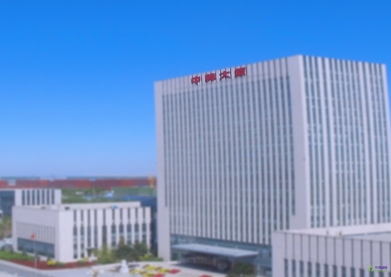 中韓（長春）國際合作示范區(qū)管委會(huì)