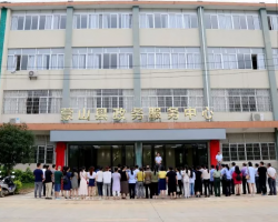 蒙山縣政務服務中心