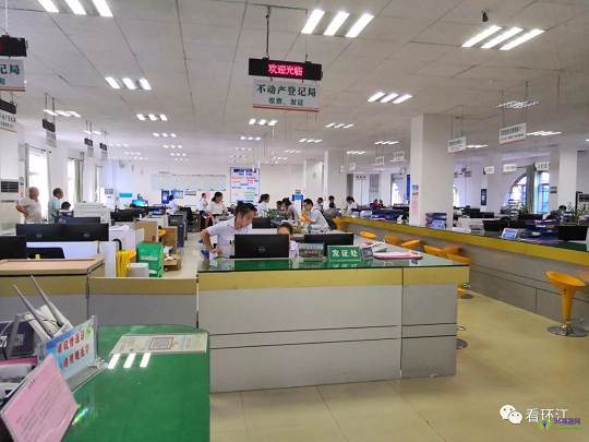 環(huán)江縣政務服務中心