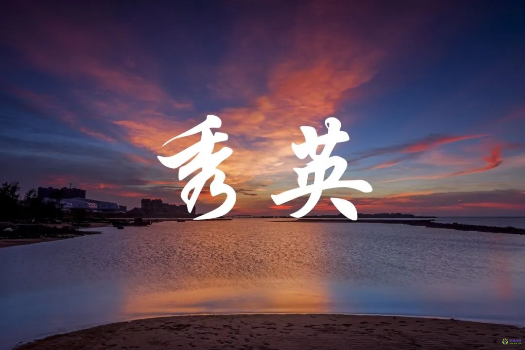 ?？谑行阌^(qū)人民政府