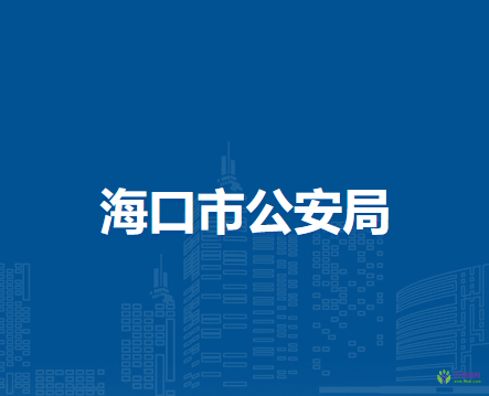 ?？谑兴痉ň? />
			</div>
			<div   id=