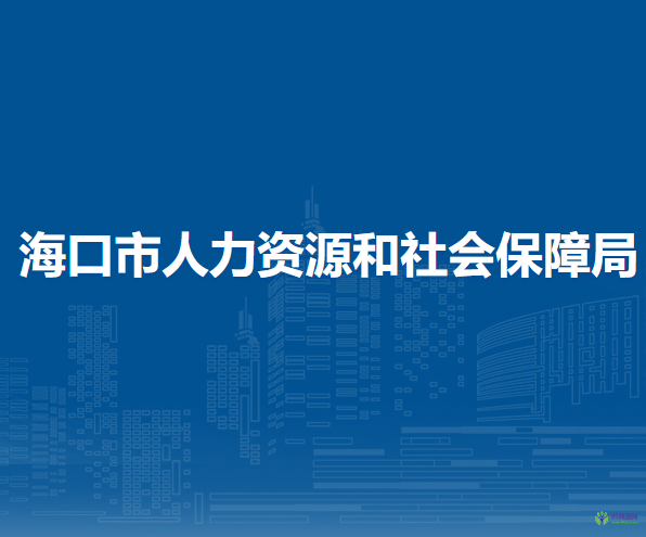 ?？谑薪逃? />
			</div>
			<div   id=