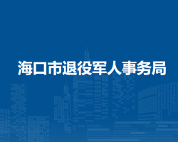 ?？谑型艘圮娙耸聞站?></a>
							</div>
							<div   id=