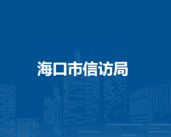 ?？谑行旁L局