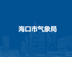 ?？谑袣庀缶?/></a>
							</div>
							<div   id=