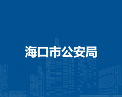 ?？谑兴痉ň?/></a>
							</div>
							<div   id=