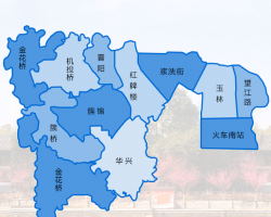 成都市武侯區(qū)人民政府