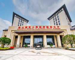 貴陽市觀山湖區(qū)政務(wù)服務(wù)中心