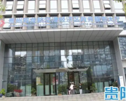 貴州雙龍航空港經(jīng)濟區(qū)政務綜合服務中心