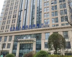 貴陽市花溪區(qū)政務服務中心