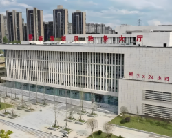 遵義市新蒲新區(qū)政務(wù)服務(wù)中