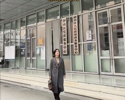 六盤水鐘山區(qū)政務服務中心