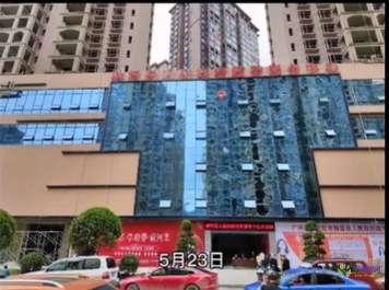 赫章縣政務(wù)服務(wù)中心