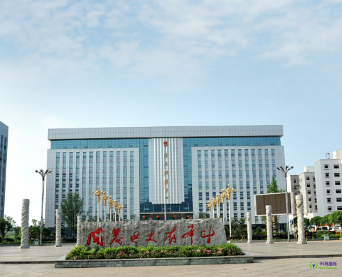 貴州大龍經(jīng)濟開發(fā)區(qū)政務中心