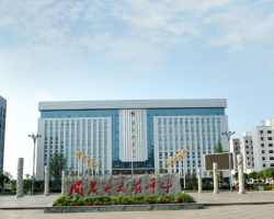 貴州大龍經(jīng)濟開發(fā)區(qū)政務(wù)中
