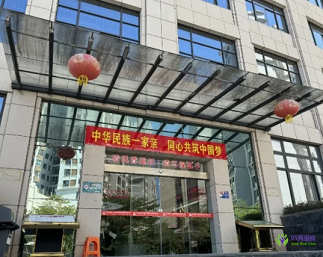 羅甸縣政務(wù)服務(wù)中心