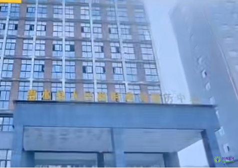 惠水縣政務服務中心