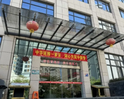 羅甸縣政務(wù)服務(wù)中心