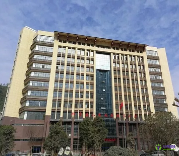 冊亨縣政務服務中心