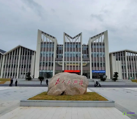 三都縣政務服務中心