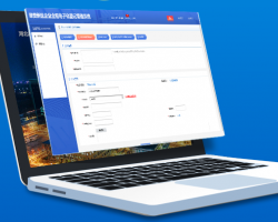 甘肅省教育廳網(wǎng)上辦事大廳