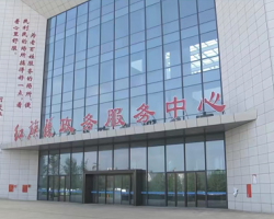 林州市政務(wù)服務(wù)中心