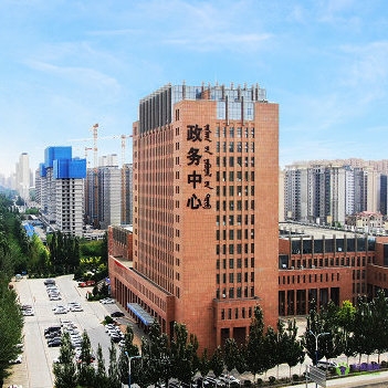 呼和浩特市賽罕區(qū)政務(wù)服務(wù)中心