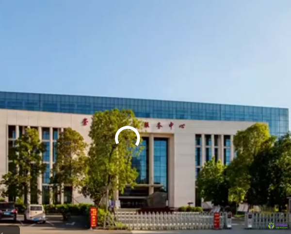 呼和浩特市新城區(qū)政務(wù)服務(wù)中心