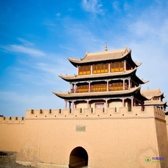 嘉峪關市人民政府