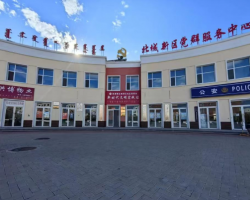 敖漢旗政務服務中心