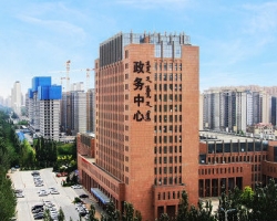 呼和浩特市賽罕區(qū)政務(wù)服務(wù)