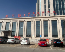 武川縣政務(wù)服務(wù)中心