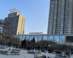 永登縣政務(wù)服務(wù)中心