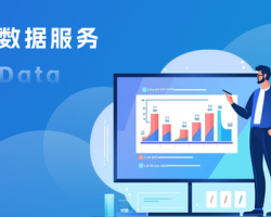 新疆自治區(qū)執(zhí)業(yè)藥師注冊申報入口