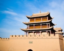 嘉峪關(guān)市人民政府