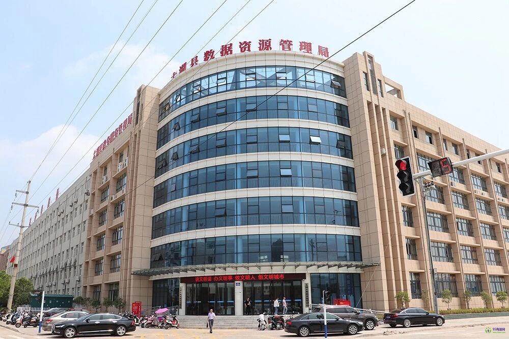 太湖縣政務(wù)服務(wù)中心