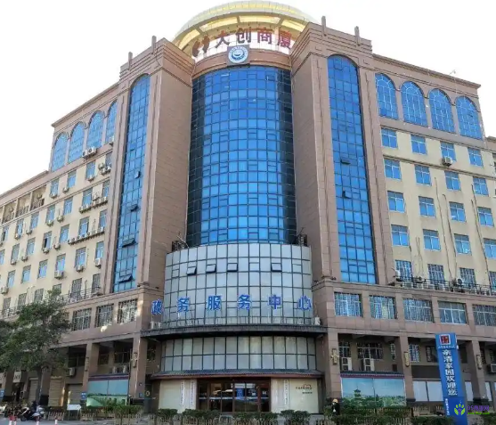 泉州臺(tái)商投資區(qū)政務(wù)服務(wù)中心