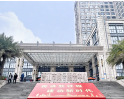 晉江市政務(wù)服務(wù)中心