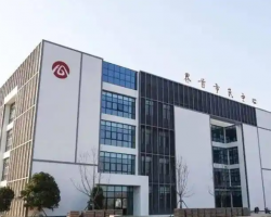 界首市政務(wù)服務(wù)中心