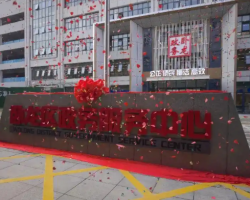 南陽市臥龍區(qū)政務(wù)服務(wù)中心