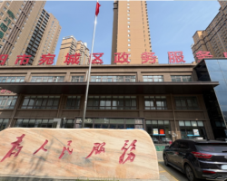 南陽市宛城區(qū)政務(wù)服務(wù)中心