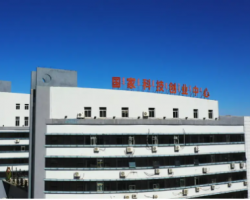 包頭稀土高新技術(shù)產(chǎn)業(yè)開發(fā)