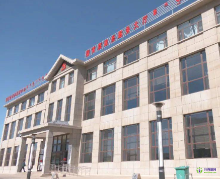 鑲黃旗政務(wù)服務(wù)中心