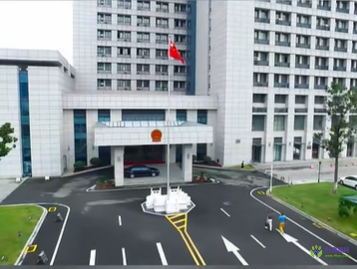 蚌埠市蚌山區(qū)政務(wù)服務(wù)中心