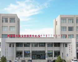 蘇尼特左旗政務服務中心