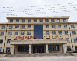 正鑲白旗政務服務中心