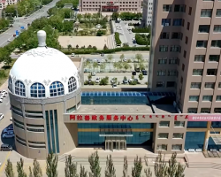 阿拉善左旗政務(wù)服務(wù)中心